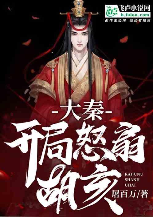 2024阿拉善左旗春节期间群众文化系列活动正式启动!