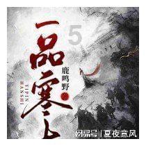 息烽鹿窝镇:送春联迎新年 墨香辞旧岁