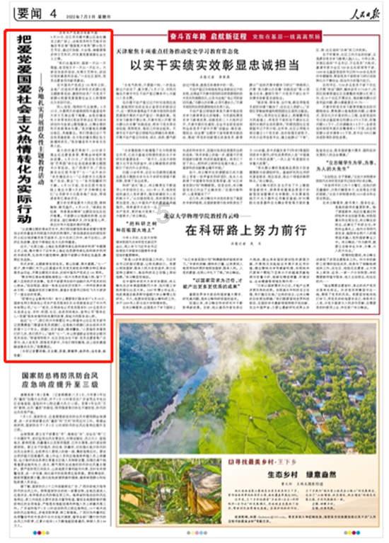 win11怎么修改用户文件夹名称-有问必答平台